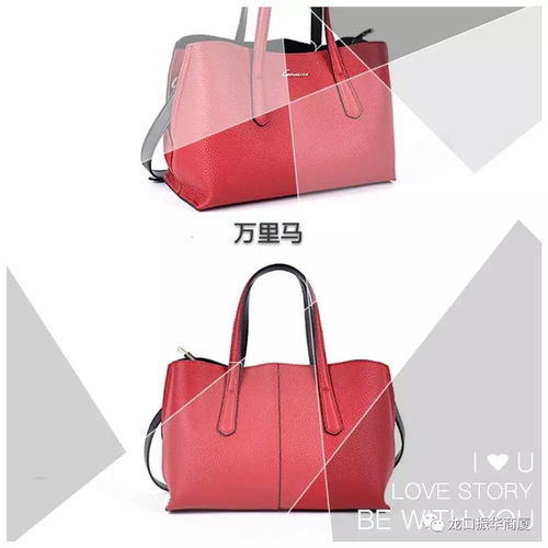 箱包品牌煥新升級，鉅惠來襲滿額即贈好禮