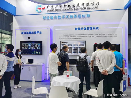 廣宇科技榮膺2021世界安防博覽會(huì)公共安全優(yōu)秀產(chǎn)品獎(jiǎng)，引領(lǐng)網(wǎng)絡(luò)技術(shù)研發(fā)新風(fēng)向