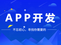 如何選擇優質的上位機軟件開發服務商？方案定制與價格咨詢指南
